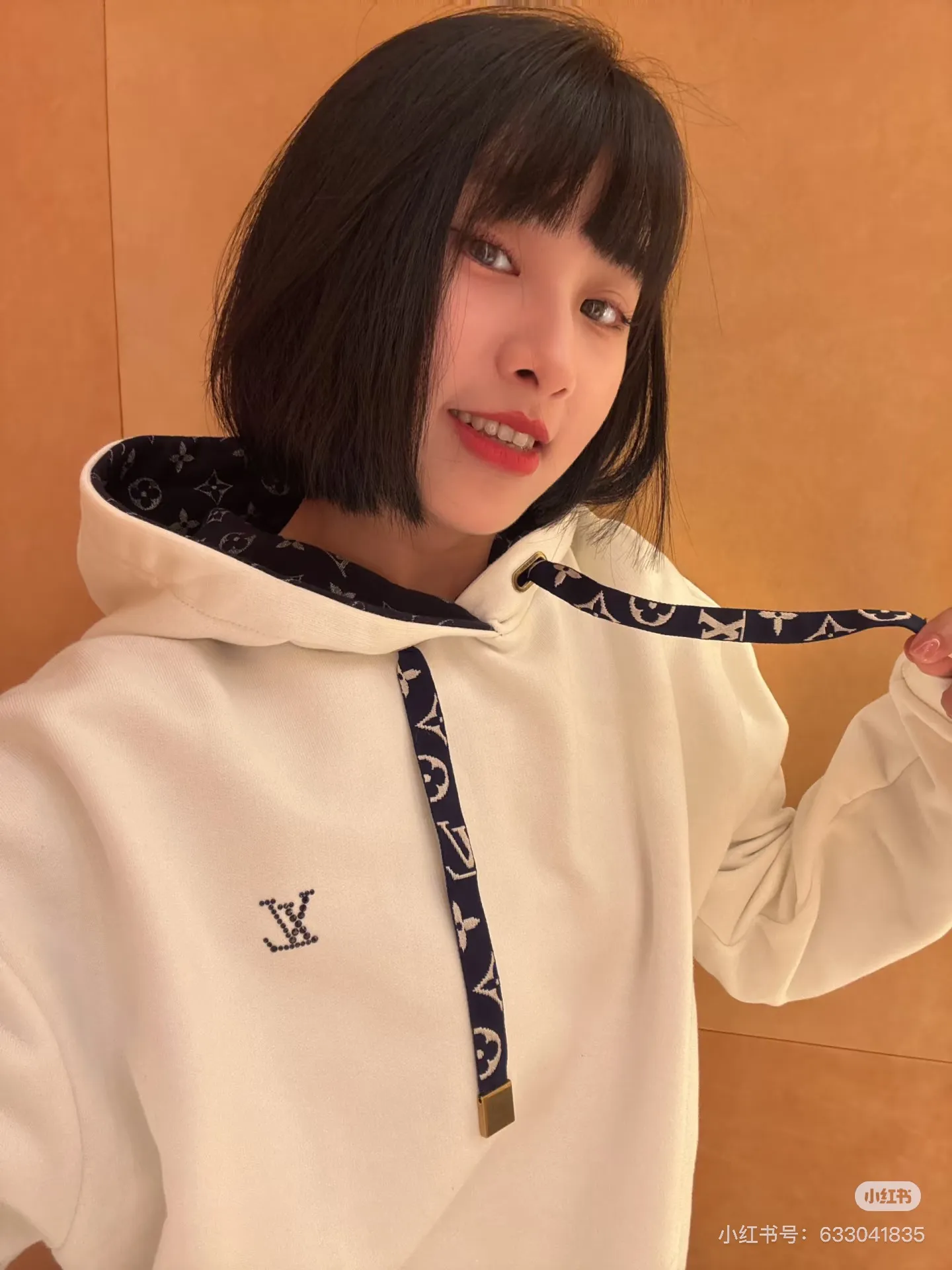 Louis Vuitton/Louis Vuitton Floral Cable Hooded Sweatshirt